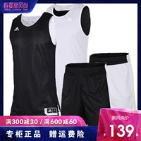 Bộ đồ thể thao nam Adidas 2019 xuân mới tập luyện thể thao bóng rổ thoáng khí và quần short ngắn tay nhanh khô - Thể thao sau bộ quần áo nike