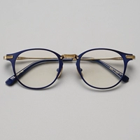 Рама эллипса голубого сокровища (особенности)