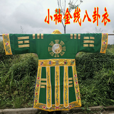 Даосское одеяние 道教用品 法衣道袍 金线 高功衣