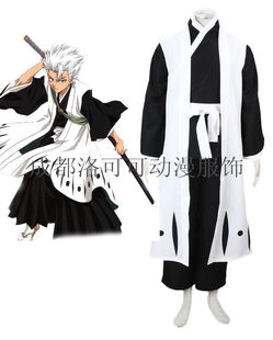 Ангел смерти /Bleach Ranfan Valley Winter Shiro Shifan Team лидер группы кимоно Перья анимация Cosplay мужской