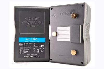 -1900 AN Panasonic chỉ đạo của pin để giải quyết 190WH pin máy ảnh 800MC 5000MC 3100MC - Phụ kiện VideoCam