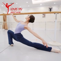 Quần tập luyện múa ba lê LOUIS XIV - Khiêu vũ / Thể dục nhịp điệu / Thể dục dụng cụ giầy nhảy