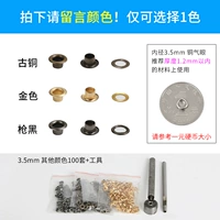 3,5 мм по умолчанию Gold 100 Sets + Tools
