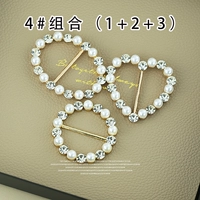 4#комбинация [1+2+3]