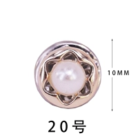 20#