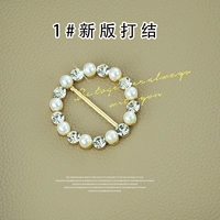 1#Новая версия Circular