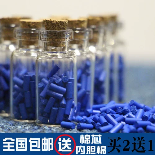 Синяя большая универсальная зажигалка на керосине