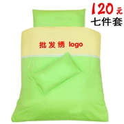 Nursery chăn bông ba mảnh lõi kép có chứa mật Yu Qi Jiantao bông ngủ là giường con cái lõi bông - Bộ đồ giường trẻ em