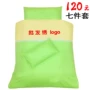 Nursery chăn bông ba mảnh lõi kép có chứa mật Yu Qi Jiantao bông ngủ là giường con cái lõi bông - Bộ đồ giường trẻ em 	chăn ga gối cho bé sơ sinh