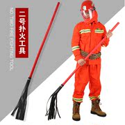 bao tay len bảo hộ Ngọn lửa cao su chữa cháy số 2 roi cao su chữa cháy Số 2 dụng cụ chữa cháy rừng - Bảo vệ xây dựng bao tay len bảo hộ