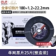 Đĩa cắt Jinxiang 100 loại 107*1.2*16 máy mài góc kim loại thép không gỉ siêu mỏng cưa cắt nhỏ đĩa mài đá mài sắt