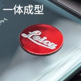 Xiaomi, совместимый колокольчик, мобильный телефон, наклейка