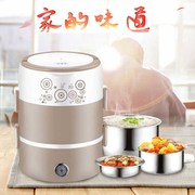 ộp cơm giữ nhiệt inox 304 Hộp cơm trưa bằng điện hai lớp hộp cơm trưa cách điện hai lớp có thể được cắm vào hộp cơm nóng điện tự động với cơm nóng nhân tạo hộp cơm cắm điện giữ nhiệt komasu