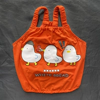 Апельсиновый утенка