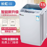 Máy giặt Changhong nhà 7.5kg bánh xe sóng tự động nhỏ mini ký túc xá công suất lớn trống rửa giải - May giặt