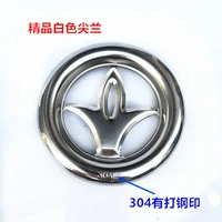 Белый, 100mm, орхидея