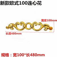Lianxin 100*480mmsos304#золотой