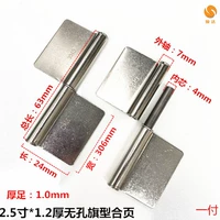 2,5 -INCH 1,0 толстая непроцветированная смесь 304 Один платеж