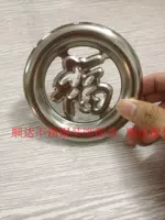 100 бутик Yuanfu White National Standard 304 One