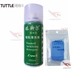 Tarter Cleaner+_1 Galaxy Blue Tring