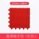 【Micro Soft】 Red усиливает Xiaomi Geg/Slim