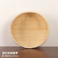 Диаметр 39мм, 39см, 10см