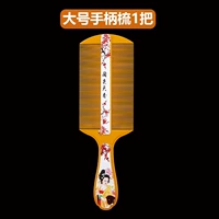 Большая прочная ручка, увеличенная толщина