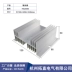Diode chống ngược MDK110A1000V1200V1600V1800V MDK110-16 DC chống sạc ngược giá máy in Thiết bị & phụ kiện đa chức năng