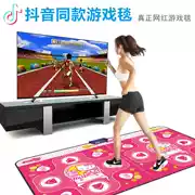 Trò chơi Kết nối TV Dance Pad Sân khấu Đôi không dây Wi-Fi thông minh Lễ hội Thiết bị - Dance pad