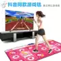 Trò chơi Kết nối TV Dance Pad Sân khấu Đôi không dây Wi-Fi thông minh Lễ hội Thiết bị - Dance pad gia thảm nhảy audition