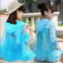 Quần áo chống nắng cho bé gái nước ngoài hè 2019 phiên bản mới của Hàn Quốc về phần dài của quần áo chống nắng ngoài trời mỏng bố mẹ-con - Quần áo ngoài trời cho trẻ em áo liền quần cho bé