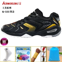 Giày cầu lông chuyên nghiệp chính hãng Kawasaki KAWASAKI thoáng khí siêu nhẹ giày thể thao mang giảm xóc mạnh mẽ K353 - Giày cầu lông giày thể thao nam đẹp