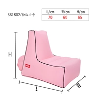 Красный, маленький