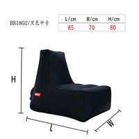 Черная среда