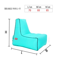 Зеленый, маленький