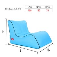 Лазурный, большой