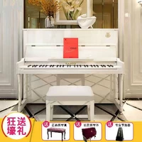 Đàn piano gia đình chuyên nghiệp áp lực chơi đàn piano chơi sinh viên đảng sinh viên minh bạch 88 hiệu suất trung tâm - dương cầm ydp 103