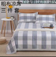 Bốn mùa cotton cũ vải thô ba mảnh mat dày mã hóa lanh đôi cotton vải lanh vải điều hòa chỗ ngồi - Thảm mùa hè giá chiếu trúc 1m8