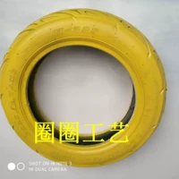 Искусство желтого