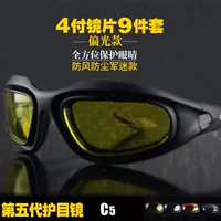 Тактические поляризационные солнцезащитные очки, ветрозащитный мотоцикл