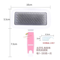 Красные тонкие зубчатые расчески