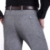 Người đàn ông trung niên của chất béo quần âu lỏng cộng với phân bón XL quần nam trung niên quần chất béo mùa hè phần mỏng quần jean nam rách Cực lớn