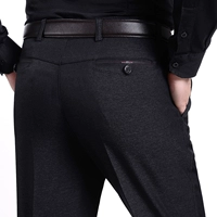 Người đàn ông trung niên của quần âu lỏng cộng với phân bón XL quần trung niên chất béo của nam giới quần chất béo 佬 chất béo quần dài quần jean nam ống suông