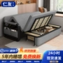 Giường sofa tùy chỉnh 
            , gấp đôi, có thể gập lại, giường có thể thu vào đa chức năng Căn hộ nhỏ 1,5m, phòng khách đôi, phòng ngủ, phòng ngủ riêng biệt sofa gỗ