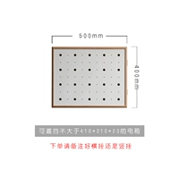 500*400 Electric Box Плата пещеры