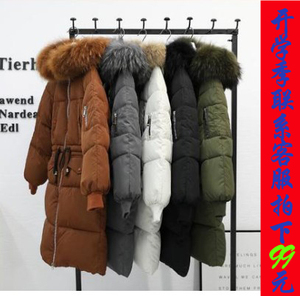 2018 mới chống mùa xuống bông độn áo khoác nữ mùa đông bf bánh mì quần áo bông áo khoác trên đầu gối áo dài