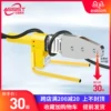 Товары от 艾森斯特小店68
