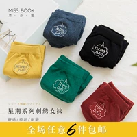 Miss Miss Color Week Cotton vớ Tất nam và nữ vớ màu ống tất cao cổ nữ