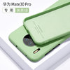 Mate30pro [Matcha Green] Sending steel film
