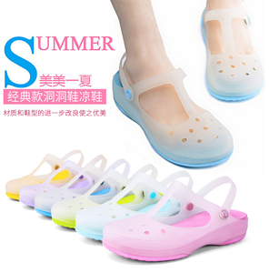 Chính hãng mới lỗ giày dép của phụ nữ phụ nữ mang thai giày bãi biển giày thạch vườn giày dép nhựa giày của phụ nữ kích thước lớn